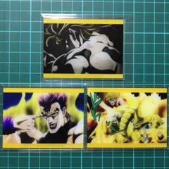 ジョジョの奇妙な冒険　スターダストクルセイダース　アクリルカード（DIO）