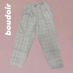 【boudoir tokyo vintage チェック パンツ】のサムネイル