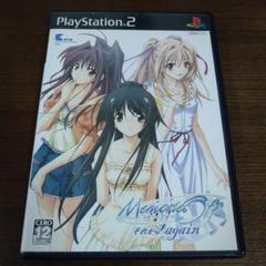 MEMORIES OFF ～それから～ AGAIN