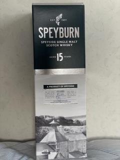 【新品未開封】SPEYBURN スペイバーン15年 スペイバーン 15年 スペイバーン蒸留所の通信販売 スコッチ