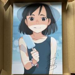 たかみち 直筆サイン入り キャンパスアート 当選品 たかみち 直筆サイン入り キャンパスアート 当選品 - メルカリ