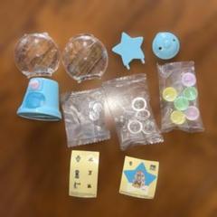 トムとジェリー 89周年記念 カプセルトイセット