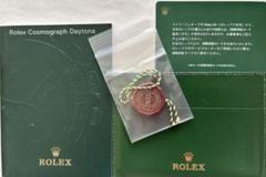 ROLEX ロレックス純正42オイパぺ　デイト冊子・タグ・カードケース　計4点 ROLEX ロレックス純正42オイパぺデイト冊子・タグ・カードケース