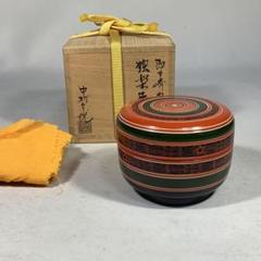 【茶道具】中棗　夕顔蒔絵　中村宗悦作 茶道具】中棗 夕顔蒔絵 中村宗悦作