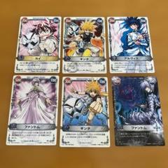2025年最新】メルヘヴン カードの人気アイテム - メルカリ