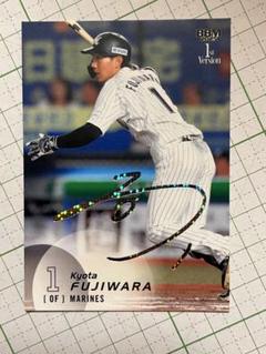 BBM2025 1st 藤原恭大 選手 スーパーウルトラシークレット 千葉ロッテ BBM2025 1st 藤原恭大 選手 スーパーウルトラシークレット 千葉
