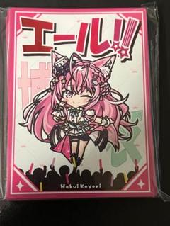 Amazon.co.jp: α1 ホロライブ holoXの絆 白衣こより スリーブ