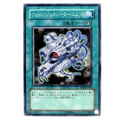 遊戯王 - EXPERT EDITION Volume.4 2025年最新】EXPERT EDITION Volume 4の人気アイテム - メルカリ