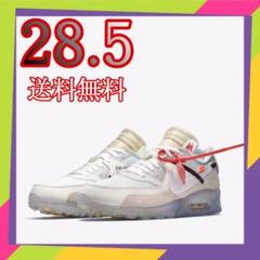 NIKE OFF WHITE AIR MAX 90 オフホワイト マックス
