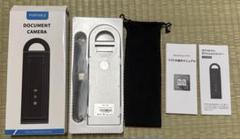 NEUT Pro 折りたたみスキャナー SD-1350 美品