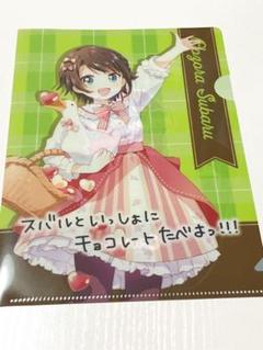 ホロライブ 大空スバル クリアファイル 春のそら祭り ホロライブ クリアファイル 春のそら祭り 1