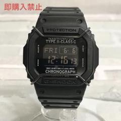 2025年最新】dw 5600pの人気アイテム - メルカリ