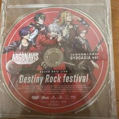 ARGONAVIS Sound Only Live