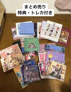 TWICEアルバムまとめ売り トレカ、ポスター付き 即購入⭕️