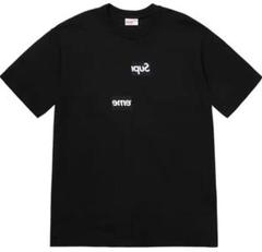supreme comme des garcons Box Logo tee