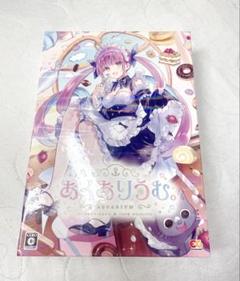 2025年最新】ホロライブ タペストリー 湊あくあの人気アイテム