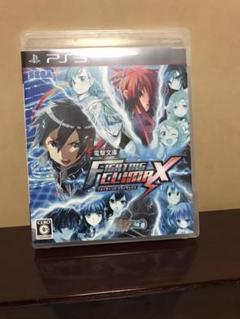電撃文庫 FIGHTING CLIMAX 特典付き
