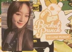 2025年最新】rocket punch ソヒの人気アイテム - メルカリ