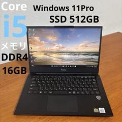 iiyama ノートパソコン i5第10世代 16GB 512GB SSDのサムネイル