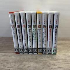 3DS ソフト まとめ売り Nintendo 任天堂 ニンテンドー ゲーム