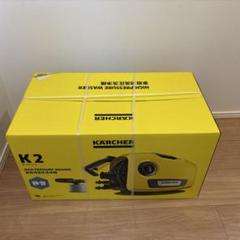 2025年最新】K2サイレントの人気アイテム - メルカリ