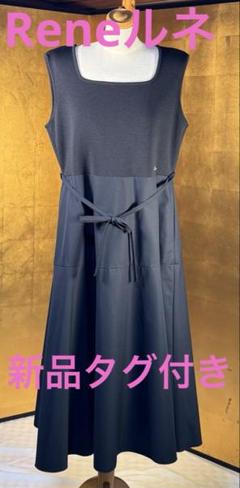 新規購入 2025年最新】ReNe 38の人気アイテム - メルカリ ワンピース
