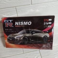 Nissan GT-R Nismo ラジコンカー ガンメタリック ニッサン 日産