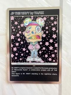 村上隆　SR もののけフラワー親子とJP THE WAVY レコード購入者限定 Murakami.Flowers】「Mononoke Kyoto」MNNK Bro. (Takashi