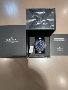 EDOX 正規品スカイダイバー ネプチュニアン オートマティックのサムネイル