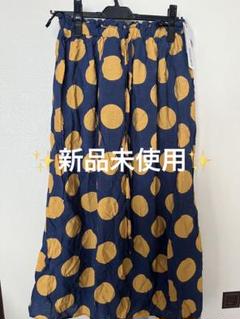 merlot ネイビー ドット柄 ロングスカート F