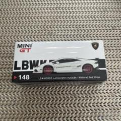 MINI GT ★WORKS Lamborghini ホワイト/レッドストライプ MiniGT LB WORKS Lamborghini Huracan White w/ Red Stripe RHD