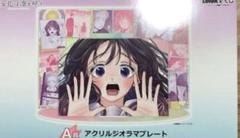 薫る花は凛と咲く　dmmくじ　A賞　アクリルジオラマプレート　薫子　凛太郎 2025年最新】薫る花は凛と咲く くじ a賞の人気アイテム - メルカリ