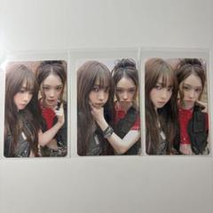 aespa トレカ　dirty work ワーナー特典　ユニット aespa Dirty Work ワーナー 特典 ユニット コンプセット - メルカリ