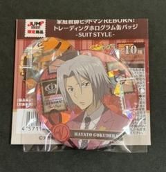 REBORN 王冠 缶バッジ セット C 獄寺 リボーン