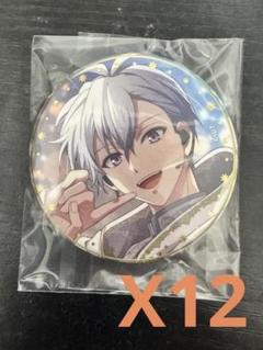 アイナナ 逢坂壮五 缶バッジ BW ブラホワ 72点 アイナナ ブラホワ 缶バッジ 逢坂壮五 - メルカリ