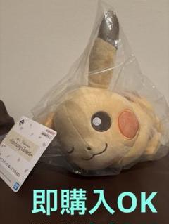 2025年最新】A賞 ピカチュウ ぬいぐるみの人気アイテム - メルカリ