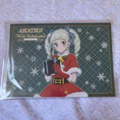 2025年最新】アイカツ ユリカ ポスターの人気アイテム - メルカリ
