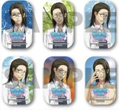薄桜鬼SSL sweet school life 山南敬助 缶バッジ 6点 新品 薄桜鬼SSL sweet school life 山南敬助 缶バッジ 6点 新品