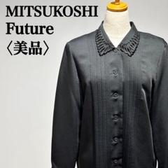 【美品】三越　フューチャー　刺繍ブラウス　フロントタックシャツ　フォーマル