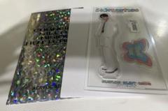 八木勇征 アクスタ FANTASTICS LIVE 2025 ファンタ