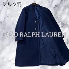 美品　ポロラルフローレン　チェスターコート　ネイビー 2025年最新】POLO RALPH LAUREN チェスターコートの人気アイテム