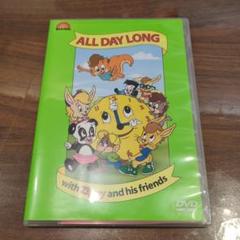 2025年最新】all day long zippyの人気アイテム - メルカリ