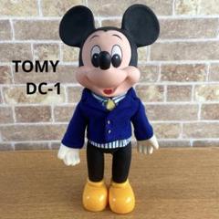 ミッキーマウス ソフビ レトロ TOMY DC-1 日本製 80年代 ディズニー