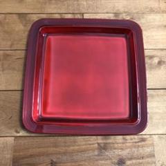 24cm角プレート食器 レッド 日本製