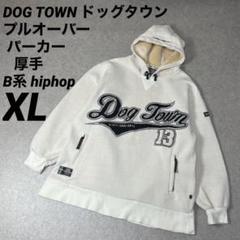 2025年最新】Dog town セットアップの人気アイテム - メルカリ