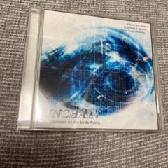 [廃盤] UNCHAIN　1st demo CD Alice In Chains – Unchained Demos – CD (Unofficial Release