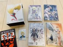 Hunter Hunter ハンタ ハンタ Ova 全4巻セットの中古 未使用品を探そう メルカリ