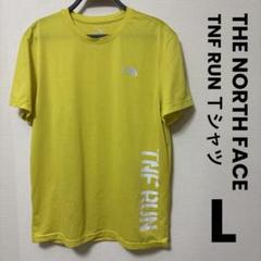 ノースフェイス　ランニング　トレーニング　マラソン　トレイル　トレラン　Ｔシャツ