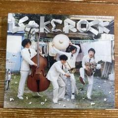 2025年最新】sakerock cdの人気アイテム - メルカリ