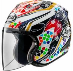 Arai VZ-RAM ナカガミGP2 S 新品 NAKAGAMI 中上貴晶 Arai VZ-RAM ナカガミGP2 M 新品 NAKAGAMI 中上貴晶 - メルカリ
